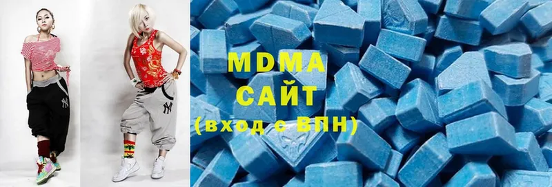 MDMA VHQ Козьмодемьянск