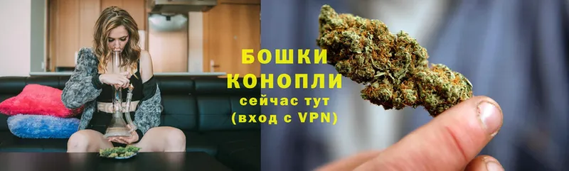 omg сайт  Козьмодемьянск  Каннабис Ganja 